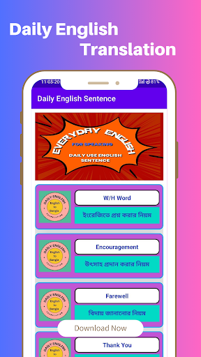 Android application Learn English Daily screenshort