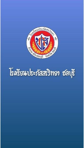 Android application PBS STUDENTS screenshort