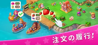 Game screenshot Star Merge: Merge Match Puzzle apk download