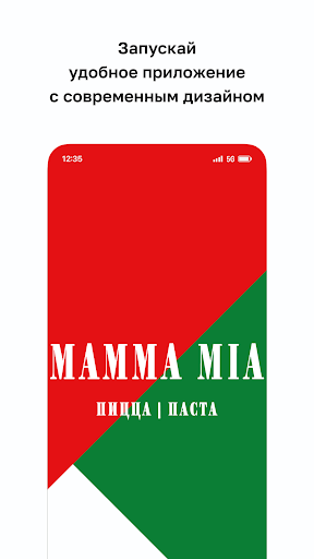 معاينة التطبيق