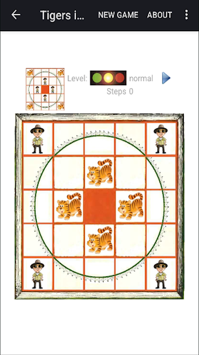 Android application Tigers in cage screenshort