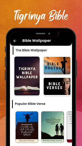 Tigrinya Bible - Verse Screen 2