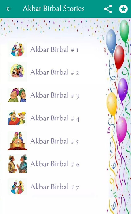 Akbar Birbal Stories : English - 7.4 - (Android)