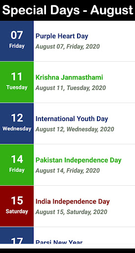 Urdu Calendar 2021 -  Islamic