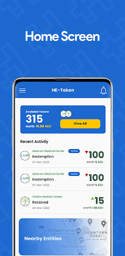 HE-Token Screen 2