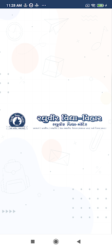 Android application Raghuvir School screenshort