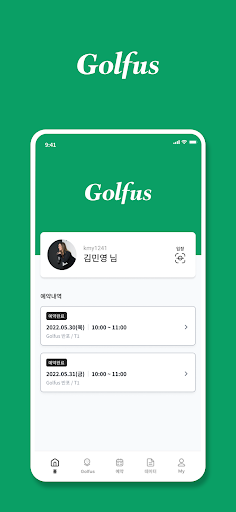 Android application 골퍼스 Golfus screenshort