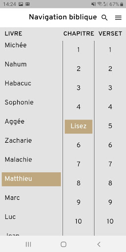Guide Biblique: La Bible Screen 2