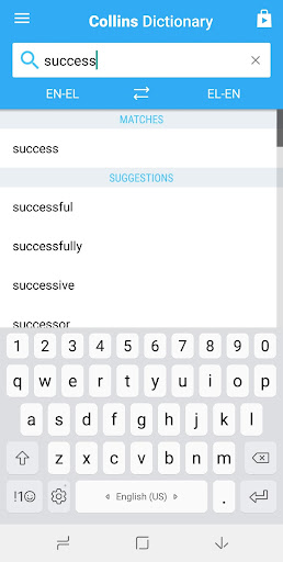 English-Greek Dictionary Screen 2