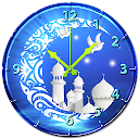Ramadan Moon Clock