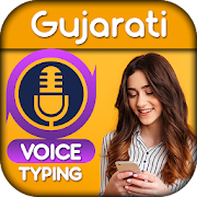 Voice Typing Gujarati - Speech to Text Converter