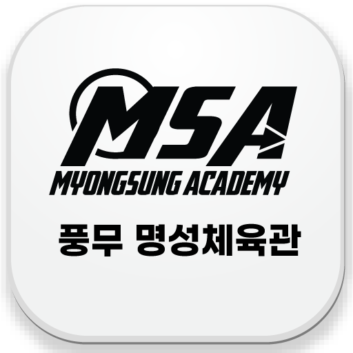 풍무명성체육관 logo