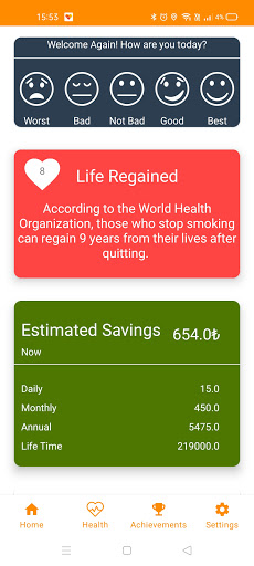 Quit Smoking Screen 2