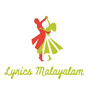 Lyrics Malayalam