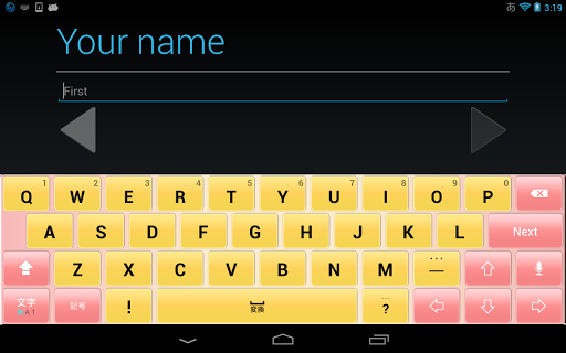 SalmonPink keyboard image Screen 3