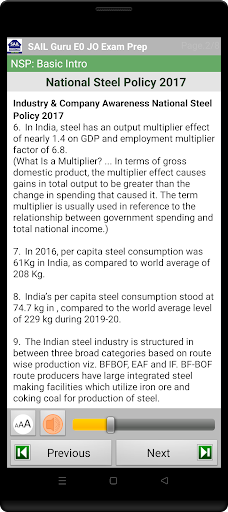 Steel Sector Exams Screen 2