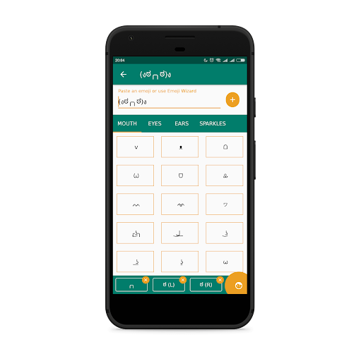 Kaomoji. Pro. Text smiles + Co Screen 2