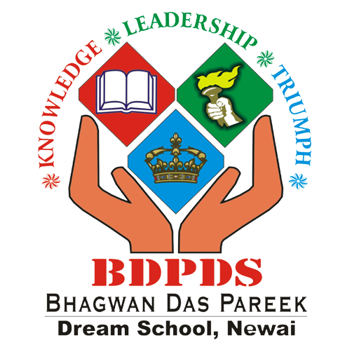 BDPDS NEWAI logo