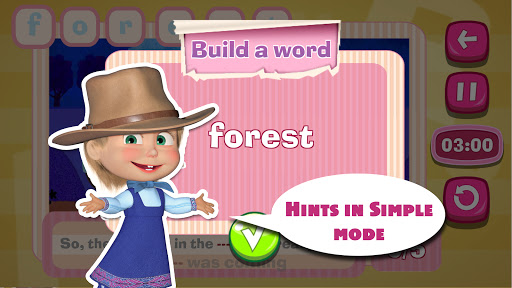 Masha and the Bear: Word Game 1.0.2 screenshots 4