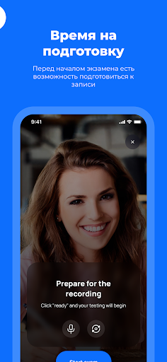 Attestator Screen 2