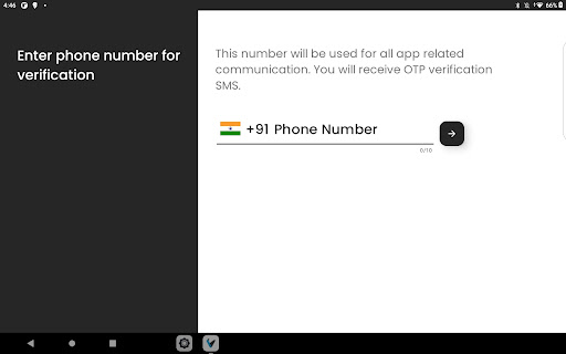 Android application Price Checker screenshort