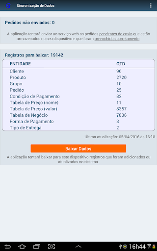 Mercatvs - Giro Screen 2