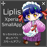 Liplis Small Lulu Renew icon