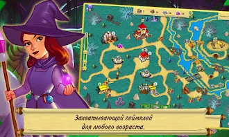 Game screenshot Сад Гномов Глава 3 apk download