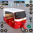 下载 Tuk Tuk Auto Rickshaw Game 安装 最新 APK 下载程序