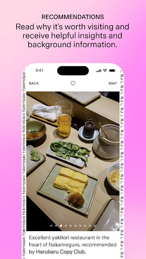 Jappan – Food Guide App Screen 2