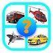 Guess The Vehicle Name - Androidアプリ