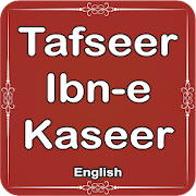 Tafseer Ibn e Kaseer English - Quran Translation