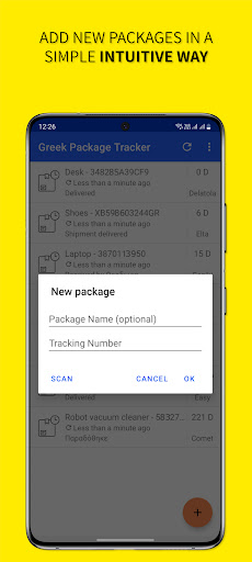 Greek Package Tracker Screenshot 4 - AppWisp.com