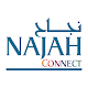 NAJAH connect Windowsでダウンロード