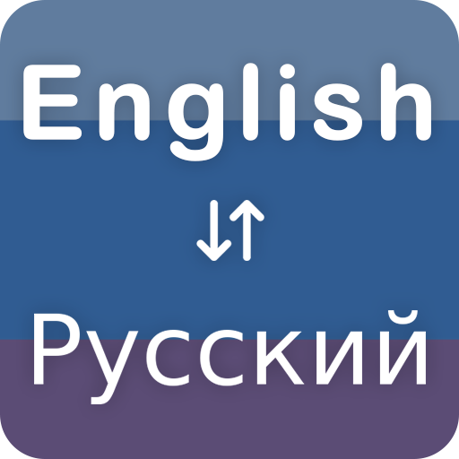 English Russian Translator logo