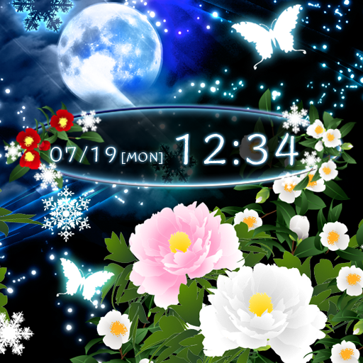雪月風花 冬の和風幻想壁紙きせかえ logo
