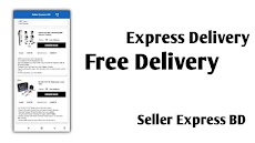 Seller Express BD Shoppingのおすすめ画像4