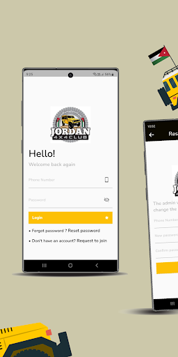 Android application Jordan 4X4 Club – Volunteering screenshort