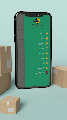 Android application Ymnak Express screenshort