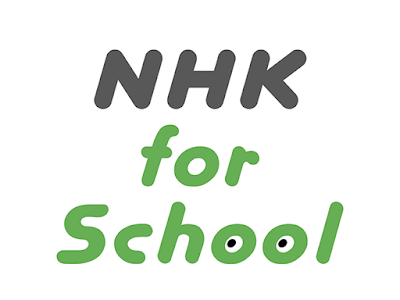 ++ 50 ++ nhk bsプレミアム 無料視聴 310867