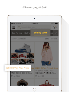 تحميل تطبيق Dhgate للبيع والشراء بسعر الجملة 7