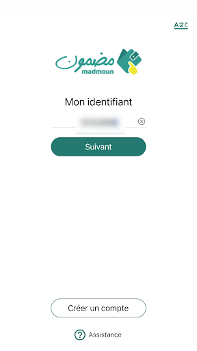MADMOUN Screen 2