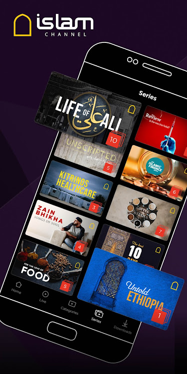 Islam Channel - New - (Android)