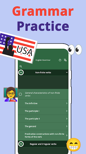 English Grammar:Verbs & tenses Screen 3