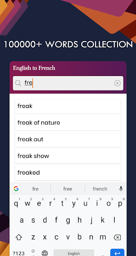 French English Translator Screen 2