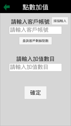 KS Store Screenshot 4 - AppWisp.com