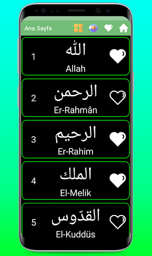 Esmaül Hüsna Screen 3