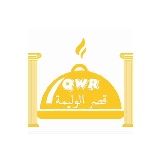 alwalima RES الوليمة logo