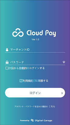 Cloud Pay店舗アプリのおすすめ画像1