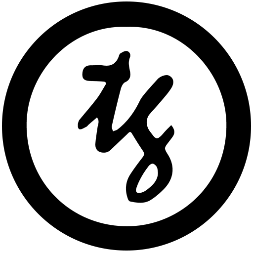 The Ganges logo